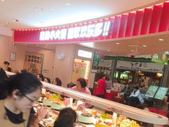 -利群商厦(台东店)