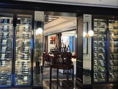 -上海总会SHANGHAICLUB(兴业太古汇店)