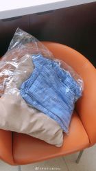 点击看大图 -复旦大学附属妇产科医院(杨浦院区)