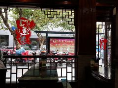 -丁莲芳(红旗路店)