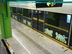 -桂林公园(地铁站)