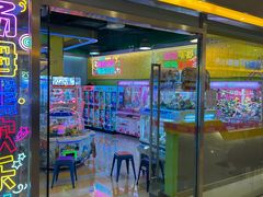 -汤姆熊欢乐世界(大连恒隆广场店)