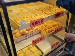 -老香港祖味世家蛋糕(金街美地店)