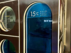 -鱼酷活鱼烤鱼(沈阳大悦城店)