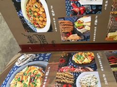 -百花人家(清水田园店)