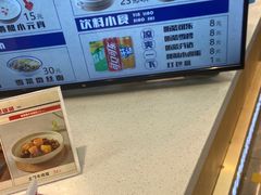 -老新隆牛肉锅贴(新街口店)