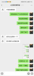 -U7日式美甲
