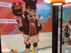 -必胜客(大宁路店)