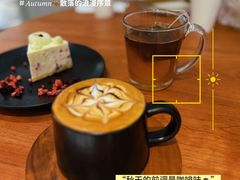 -一尺花园(安和花园店)