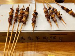 -大头亮羊汤烩面·河南非遗(良乡总店)
