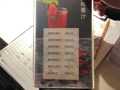 -鸽子侯·家宴·平价海鲜(市图书馆店)