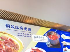 -金典银峰老鹅馆·昆山菜(亭林公园店)