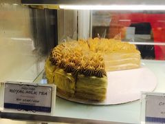 -Nadeje(Plaza Mahkota)