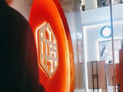 -渝蛙馆(新百店)