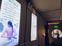 -福阳·足道养生会所(远大路店)