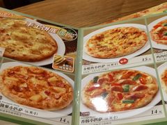-萨莉亚意式餐厅(南海万达广场店)