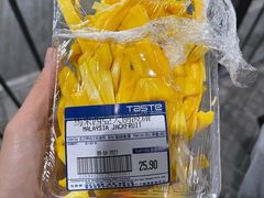 -东荟城名店仓