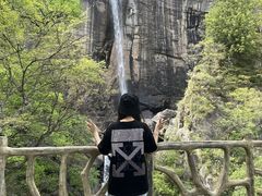 -洛阳白云山景区