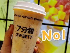 -7分甜(天津南开大悦城店)