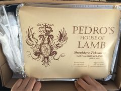 -Pedro's House of Lamb(基督城)