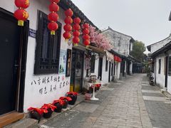 -瀏河老街土菜館(浏河店)
