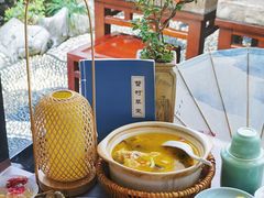 -蟹村草堂·苏式园林人文农家·大闸蟹