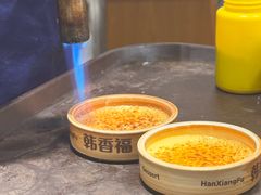 -韩香福脊骨汤锅(上杭路店)