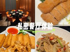 -闽和南(深圳万象城店)