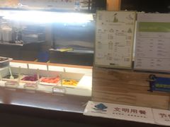 -三佰瑞冻酸奶(凯德MALL店)