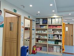 -博特宠物医院24h犬猫全科.骨科·异宠