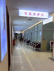 -长沙雅美医疗美容医院