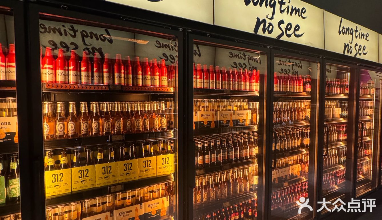好久久久久不见[啤酒]

