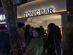 -MOSSO音乐酒吧·live house(长乐路店)