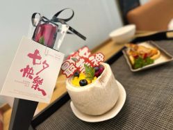 -颐休月子会所(杭州旗舰店)