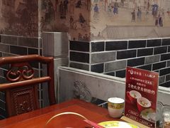 卡座-京味张·北京烤鸭(天河南二路店)