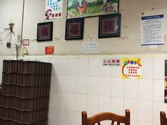 -佘记全家福芋儿鸡(向阳街总店)