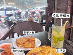 -老礼堂