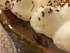 -Pie Bird(新闸路店)