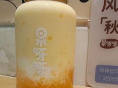 -果呀呀(凯德广场店)