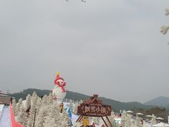 -盈香心动乐园