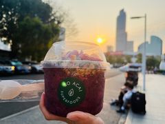 -So Acai(天河店)