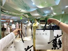 -港悦广场