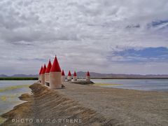 -托素湖高原生态旅游景区(柯鲁诺尔村店)