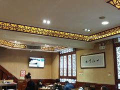 -海荣锅贴馆(五味十字店)