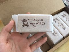 -微热山丘(桃园机场店)