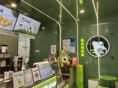 -迷客夏Milksha(圆融天幕店)