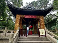 -无锡惠山寺