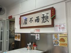 -颓记茶餐厅(美景总店)