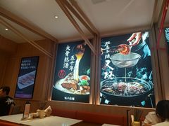 -味千拉面(双井店)