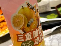 -海底捞火锅(凯德广场店)